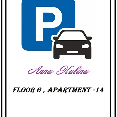 Apartamento Anna-kalina